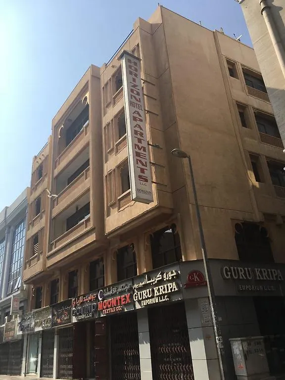 Horizon Hotel Apartments Dubai Aparthotel